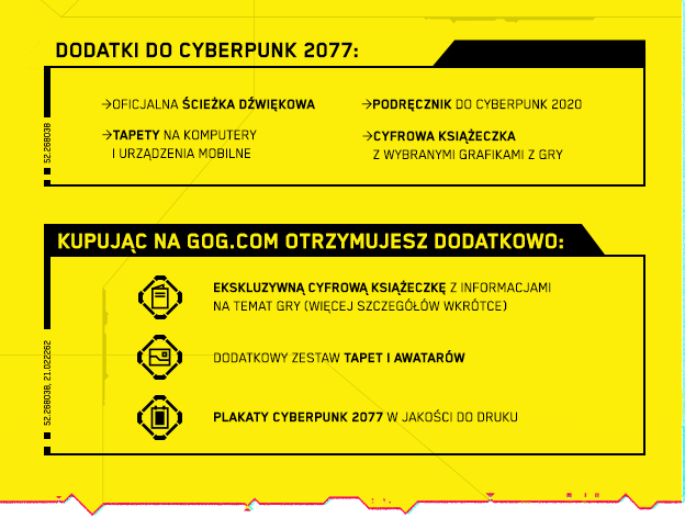 Cyberpunk 2077 GOG