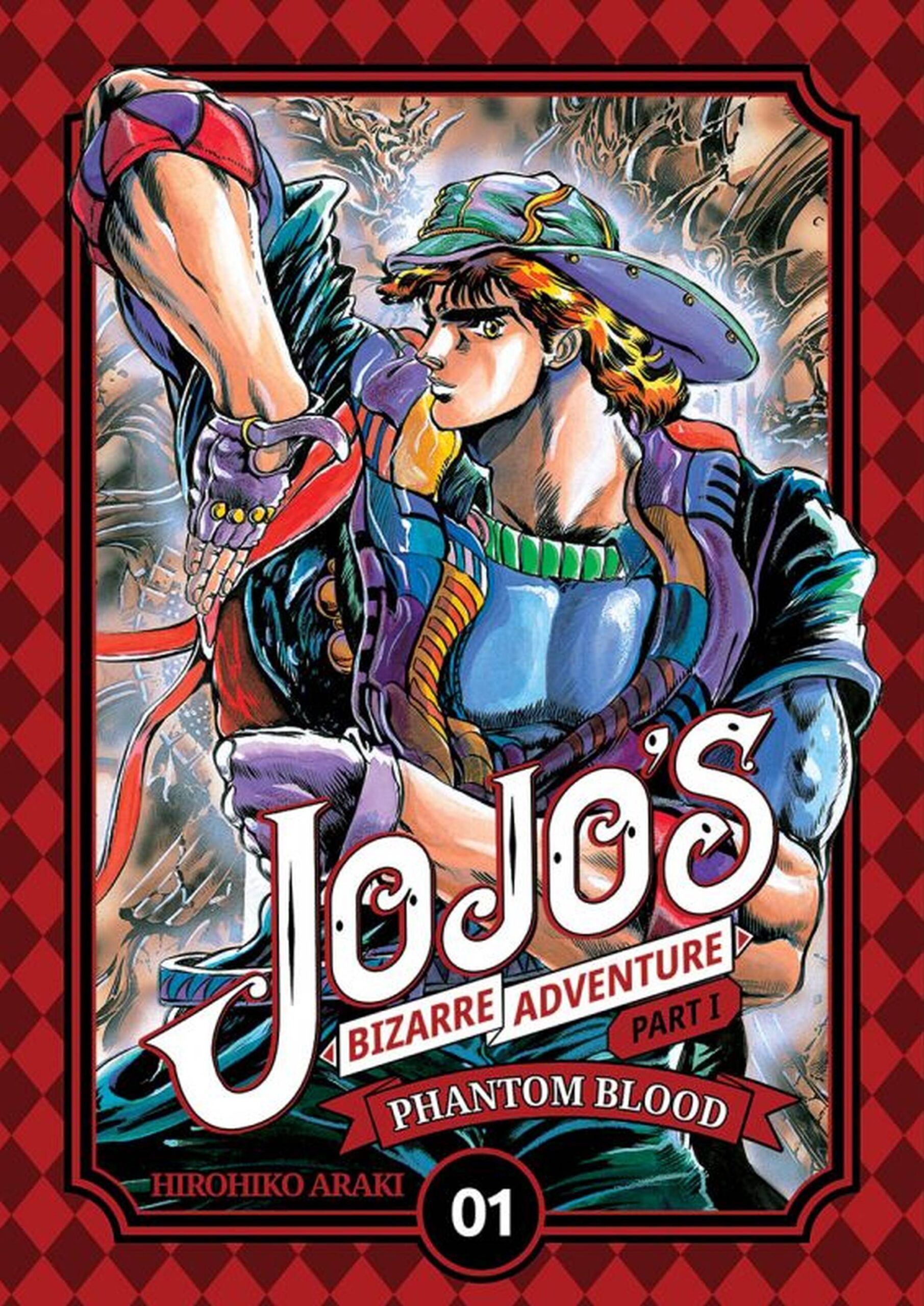 Phantom blood манга купить фото 3