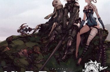 nier replicant v1.22