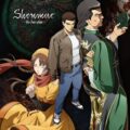 shenmue anime