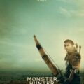 monster hunter film