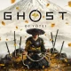 Ghost of Yōtei