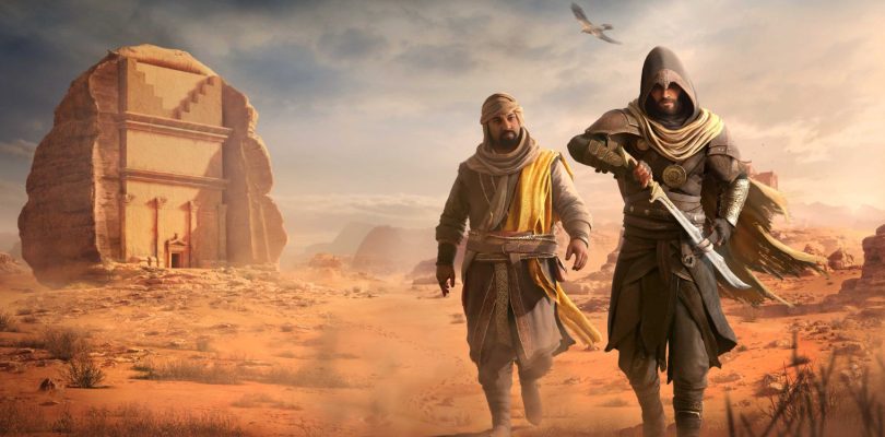 mirage valley of memory